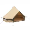 Zelt Bo-Camp Urban Outdoor Streeterville Ø 4 Meter 2 Zelt Bo-Camp Urban Outdoor Streeterville Ø 4 Meter -Camping Geschäft 4472500
